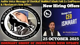 Ismmart Latest Update||Ismmart Latest News||Ismmart Group of Industries News||Ismmart News||Ismmart 