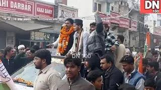 वार्ड 88 में हाजी सुलेमान अंसारी के साथ मोहम्मद कैफ जनता के बीच