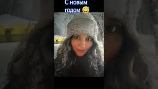 хейтерам привет🤣 #helpanimal #зима #новыйгод #мотивацияивдохновение #будьтесчастливы #adoptstrays