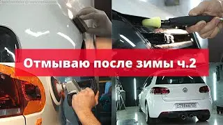 ОТПОЛИРОВАЛ САМ КАК В ДЕТЕЙЛИНГ СТУДИИ. Керамика Sonax CC One