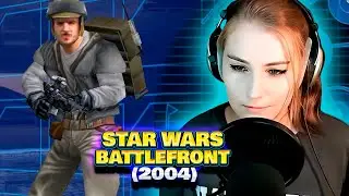 STAR WARS BATTLEFRONT (2004) ✨ ВЕСЕЛИМСЯ С ПОВСТАНЦАМИ | СТРИМ-АРХИВЫ #3