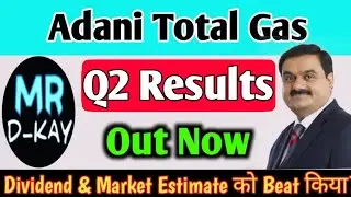 Adani total gas Q2 results 2026🔥Adani total gas latest news, Adani total gas share latest news today