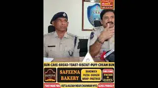 Fake IAS Officer Arrested: Film Nagar Police Bust Major Impersonation Racket