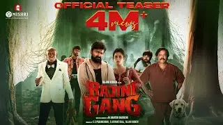Rajini Gang Official  Teaser | Rajini Kishen | Dwiwika | M.Ramesh Baarathi | Mishri Enterprises