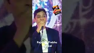 Bhala ollevru nammissu By-Rajaram prabhu Zhenkar Melodies Bhatkal