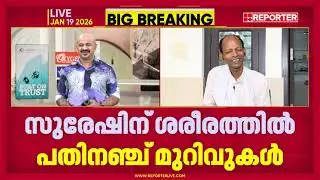 'കരച്ചില്‍ കേട്ടാണ് ശ്രദ്ധിച്ചത്, കയ്യില്‍ നായ കടിച്ച് തൂങ്ങിയിരുന്നു' | Suresh | Malappuram