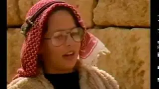 הרשו לי להציג - תל ערד ומרכז המבקרים 1989