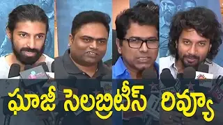 Celebrities Reviews About  Ghazi Movie : Ghazi Premiere Show Celebrities Response At Prasads IMAX