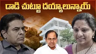 కేసీఆర్ కు కవిత సంచలన లేఖ! | MLC Kavitha Sensational Letter KCR | LetsTalk-Telugu