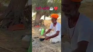 subscribe please YouTube channel 🙏🥺 #desi #automobile #marwadilife #manraj #nature #desisong #funny