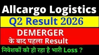 Allcargo Logistics demerger news I Allcargo Logistics Share crash reasons I ALLCARGO GATE SHARE NEWS