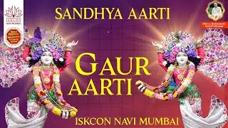 LIVE SANDHYA DARSHAN & GAUR AARTI || 25.1.2026 ||
