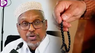 Tasbiix kusoo aroortay quraanka || sheekh mustafe xaaji ismaciil 