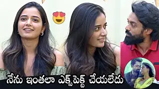 Ashika Ranganath Special Thanks To Telugu Audience @ Amigos Success Celebrations | Daily Culture