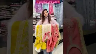 Boutique style suits under 1000✨🌸 |☎️7060550902 #youtubeshorts #trending #viral #suits