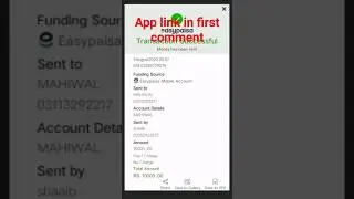 👻💥Fake easypaisa transication app☠#Shorts#Easypaisa#fake#hacking#subscribe