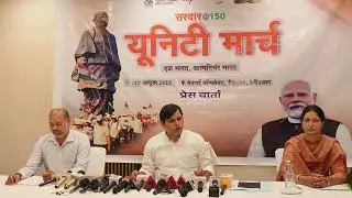 Developed India Padyatras are inspired by PM Modi's vision of nation-building:  #gauravgautam 