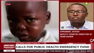 A Call for a Public Health Emergency Fund in Ghana