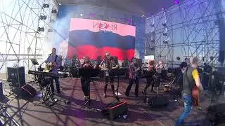 Zen City feat. Silver Strings - S.O.S.