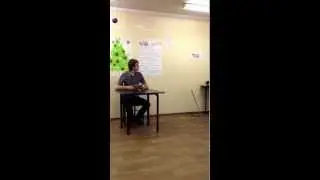 Дол3