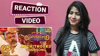 Viswasam - Adchithooku Song REACTION | Thala Ajith | Nayanthara | Bolly Reacts