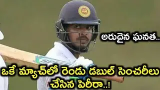 Angelo Perera Achieves a Rare Double-double in First Class Cricket