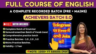 English By Rani Ma'am Achievers 5.0 Batch Batch Review And Explanation #batch #review #explanation