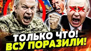 🔥СРОЧНО! УКРАИНА ДОЖАЛА: ИХ ПЕРЕМОЛОЛИ! ВСЁ ПЕРЕВЕРНУЛОСЬ! День 17.01.2026 - 8:00 | FREEДОМ