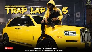 NEW || BEST OF HIP HOP , DRILL & TRAP MIX 2023 ( DEEJAY MIXSTAR ) MYSTIC VYBEZ FT MIGOS , DRAKE .