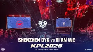 [ไทย] 🔴 KPL Spring 2026 | DYG vs WE (Bo5)