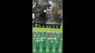 PET preform injection molding machine