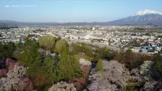 【弘前公園・空撮映像】天守と岩木山 弘前さくらまつり2017