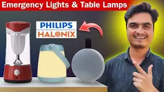 Best Emergency Light & Table Lamp 2025|| Powerful & Long Backup|Must Have for Home & Study|Philips 