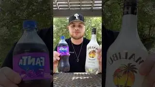 Малибу и виноградная Фанта