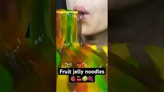 ASMR FRUIT JELLY NOODLES 🍓🍇🍑🍍