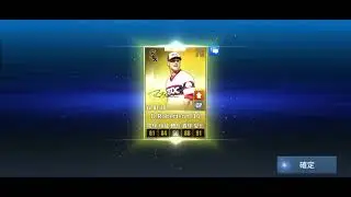 道奇號進度-拿到alan Trammell 卓越