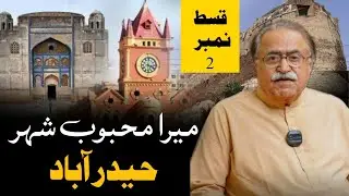 Discover the Soul of Hyderabad – Part 2 | Untold History & Culture | Moula Bux Chandio Official! 