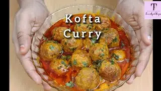 Kofta Curry Recipe | Mutton Kofta Curry | Curry Recipe 