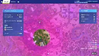 ブラジルCCCゼロビルド[フォートナイト/Fortnite]