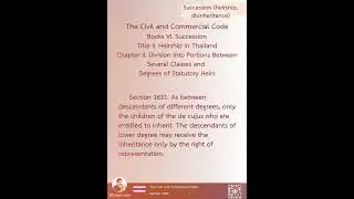 #Succession #heirship #disinheritance