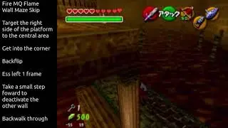 Fire MQ Flame Maze Wall Skip
