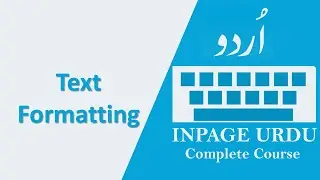 Shape Tool | Inpage Complete Course | Inpage Urdu Course in Urdu/Hindi