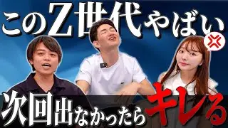 シーズン5を終えて