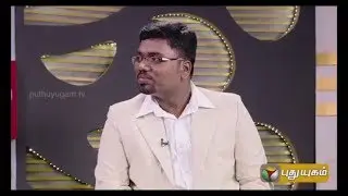 Exclusive Interview on Robotics - PuthuYugam channel
