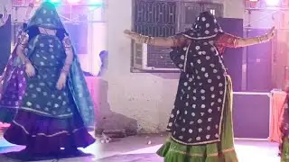 New Meena song // meena ladies party dance // super dj song // meena geet //