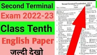 second terminal exam class 10 English objective question answer 2022-23||