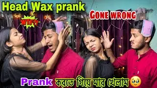 Head waxing prank on my boyfriend 🥹🧿 he got angry 😡 couple prank ❤️🧿 prank on him