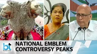 Politics Over The National Emblem