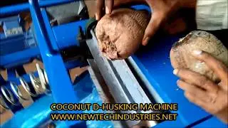 Newtech Industries Coconut Dhusking Machine  Coconut Dhusker Machine