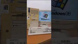 ✅Retro PC: Pentium MMX 233MHz startup Windows 98✅#retrocomputing #vintagecomputers #retropc